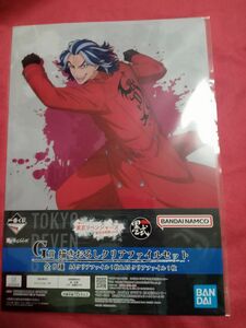 一番くじ　東京リベンジャーズ　聖夜決戦編　柴大寿　G賞　描き下ろしクリアファイルセット
