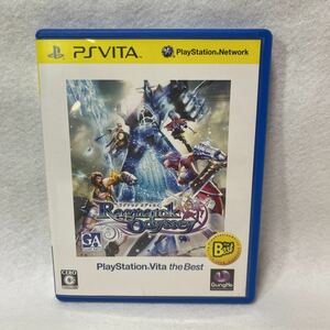 【PSVita】 ラグナロク オデッセイ [PSVita The Best］PS Vita 中古ソフト