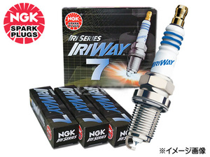 トヨタ マークII JZX110 JZX115 NGKプラグ 熱価7 6本 ネコポス 送料無料