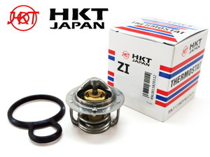 バモス HM1 HM2 H11/05～H30/07 サーモスタット パッキン付 HKT エイチケーティー 温度調節