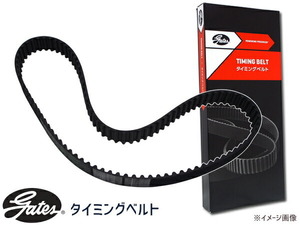 ボンゴ SKF2L SKF2M SKF2T SKF2V SKF6V タイミングベルト 単品 gates ゲイツ