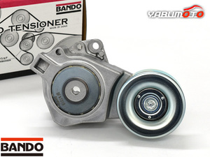 パジェロ V63W V73W Vベルトオートテンショナー BANDO バンドー製 純正品番 1345A078 社外優良部品 送料無料