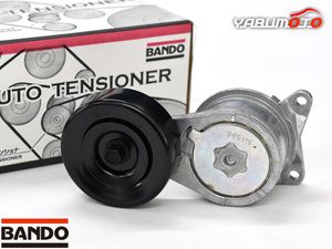 マークII クレスタ チェイサー JZX100 JZX105 Vベルトオートテンショナー BANDO バンドー製 純正品番 16620-0W016 送料無料