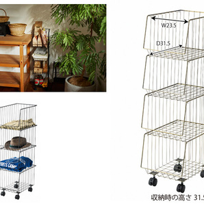 東谷 スタッキングワゴン4段 アンティークゴールド おしゃれ ワイヤーラック AKB-439AGD あずまや メーカー直送 送料無料の画像2