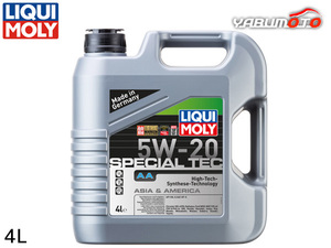 7658 LIQUI MOLY スペシャルテックAA 5W-20 4L