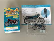 ◆ビッグバイクコレクション ②【 1/24 HONDA ホンダ CB-750KO キャンディ ブルーグリーン 】開封済◆_画像1