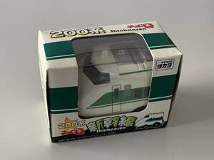 ◆JR東日本【200系 新幹線 チョロQ 2004】未開封◆