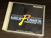 【送料無料】 MIDI POWER ver.2.0 X68000 COLLECTION_画像1