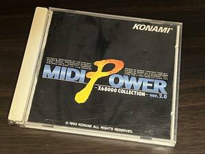 【送料無料】 MIDI POWER ver.2.0 X68000 COLLECTION