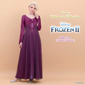 ディズニー　エルサ　アナ雪2　パジャマ　ナイトガウン Night Gown　仮装　コスプレ　シークレットハニー