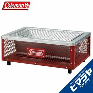 コールマン バーベキューコンロ 卓上 クールステージテーブルトップグリル 170-9432 Coleman