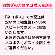 エプソン プリンターインク IC4CL69 選べる8個セット EPSON 互換インクカートリッジ 増量ブラック 染料インク IC69L IC4CL69L_画像7