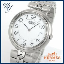 1円～ 3ヶ月保証付き 電池交換済み 磨き済み 美品 本物 HERMES エルメス プロフィール ホワイト メンズ 時計_画像1