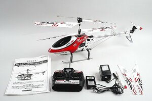 ATOMIC 屋外用 R/C ヘリコプター HELIMX8828 本体 / プロポ破損 ※ジャンク