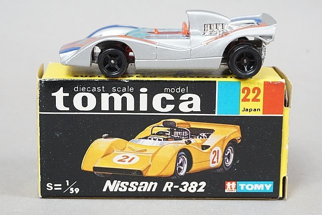 ヤフオク! -「トミカ日産r382」の落札相場・落札価格