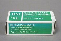 TOMICA トミカ 1/62 コロナ マークII HT RACING MATE エアクール特注_画像7