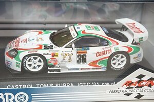 EBBRO エブロ 1/43 カストロール トムス スープラ JGTC 2001 #36 ホワイト 43198