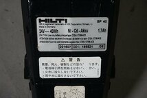 ◎ HILTI ヒルティ 充電式ハンマドリル バッテリー付き BP40 ※動作未チェック TE5A_画像5