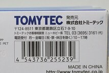 ★ TOMYTEC トミーテック 1/144 技MIX 航空機シリーズ 航空自衛隊/BKC Su-27M 仮想空自仕様/ロシア空軍 彩色済み プラモデル AC602_画像5