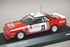 KYOSHO 京商 1/43 NISSAN 日産 RICOH スカイライン (HR31) 1987 #23 03707K