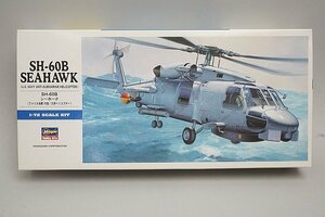 ★ Hasegawa ハセガワ 1/72 SH-60B SEAHAWK シーホーク アメリカ海軍 対潜/汎用ヘリコプター プラモデル D1