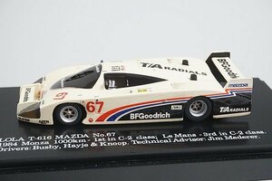 アルナージュモデル 1/43 Mazda マツダ Lola ローラ T616 LM ルマン 1984 #67