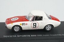 Kyosho 京商 1/43 Toyota トヨタ スポーツ800 日本GP 第3戦 1966 #9 03092F_画像1