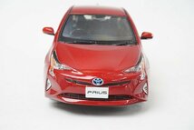 1/30 TOYOTA トヨタ PRIUS プリウス エモーショナルレッド カラーサンプル 色見本ミニカー 非売品 ※本体のみ ⑥3T7_画像2