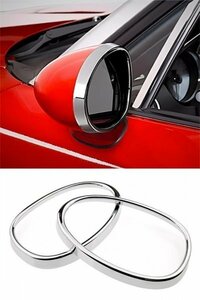 NC Roadster Mazda [ free shipping ] chrome plating door mirror trim NCEC I.L.Motorsport