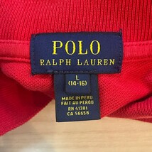 POLO RALPH LAUREN ポロラルフローレン ビッグポニー刺繍入り ポロシャツ 半袖 3 USA 星条旗刺繍 国旗　サイズL_画像5