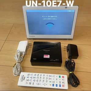 Panasonic プライベートビエラUN-10E7-W