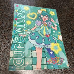 ローソン限定 ☆裏はサマー服ver.☆ スタートゥインクルプリキュア ☆ クリアファイル ミルキー