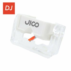 新品同様 / JICO N44-7 DJ IMP NUDE (針カバー付) / 無垢針 / SHURE M44-7用 交換針 / JICO