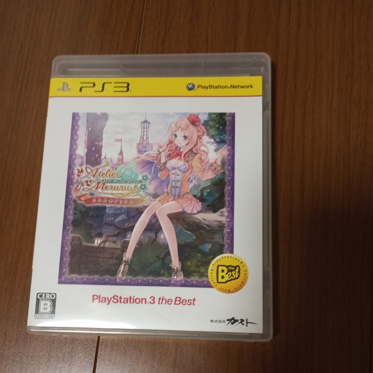 年最新ヤフオク! ps3メルルのアトリエの中古品・新品・未使用品一覧