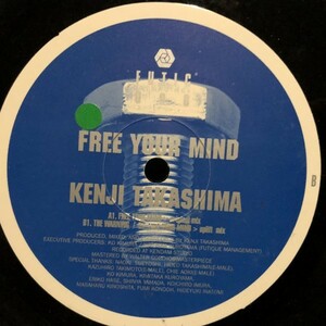 Kenji Takashima / Free Your Mind