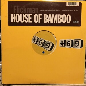 Flickman / Sound Of Bamboo