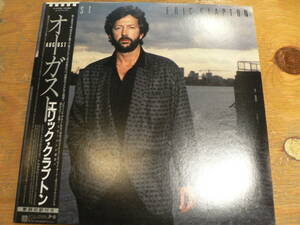 LP　エリック・クラプトン　オーガスト