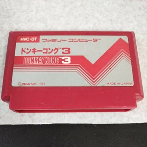 中古品★ファミコンソフト Nintendo ドンキーコング3