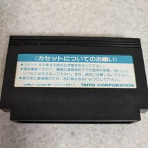 中古品★TAITO ファミコンソフト 影の伝説_画像2