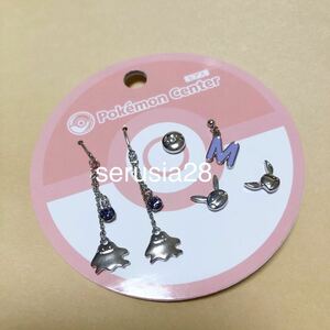 ポケモン Pokmon accessory メタモン ピカチュウ イーブイ ピアス アクセサリー アクセ