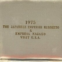 昭和天皇 皇后両陛下 ご訪米記念 銀メダル 1975年 直径約5.5cm 重量約69.9g ケース付き　101003w/T9（R）_画像4