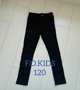 F.O.KIDS　ストレッチパンツ　120