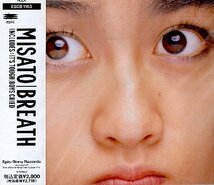 ■ 渡辺美里 ( Misato Watanabe ) [ BREATH ] 新品 未開封 CD 送料サービス ♪_画像1