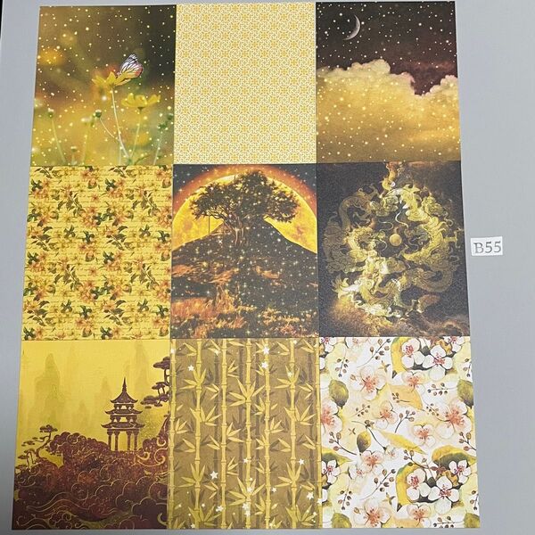 【デザインペーパーB55】黒いたぬき様 背景ペーパー 龍 和風 薔薇 夜空