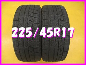 ◆送料無料 A1s◆　8分山　スタッドレス　225/45R17　94Q　ナンカン　WINTERSAF WS-1　冬２本　※2019年製