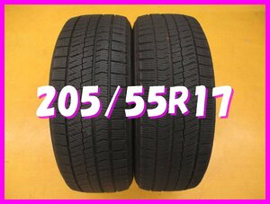 ◆送料無料 A1s◆　8分山　スタッドレス　205/55R17　91Q　ブリヂストン　BLIZZAK VRX2　冬２本　※2017年/日本製