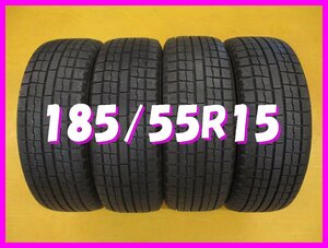 ◆送料無料 A2s◆　8分山　スタッドレス　185/55R15　82Q　トーヨー　GARITG5　冬４本　※2016年/日本製