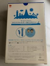 ニンテンドーWii Wiiスポーツリゾート オリジナルカラー Wiiリモコン Mizuiro 非売品 レア 限定_画像8