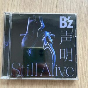 声明/Still Alive (初回限定盤) CD Bz