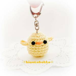 .. Chan knitting key holder * largish size * hand made * braided ...* chick 